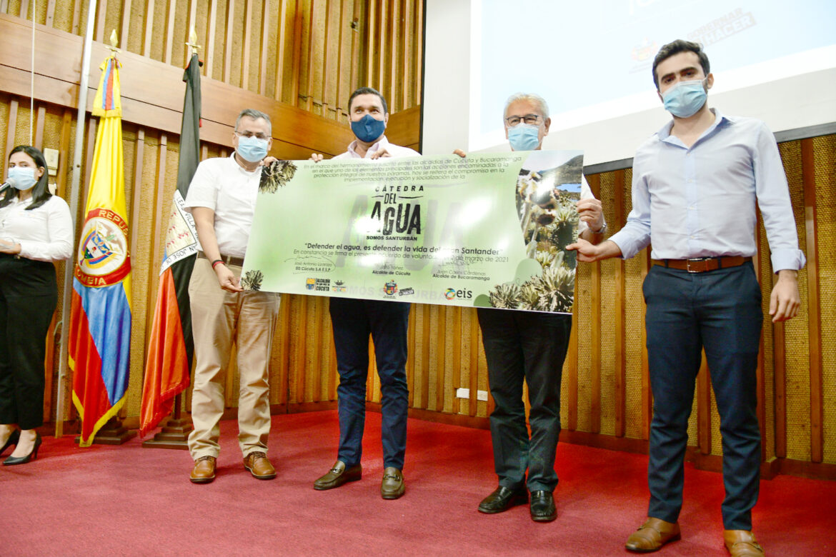 Catedra del agua con las ciudades hermanas Catedra del agua